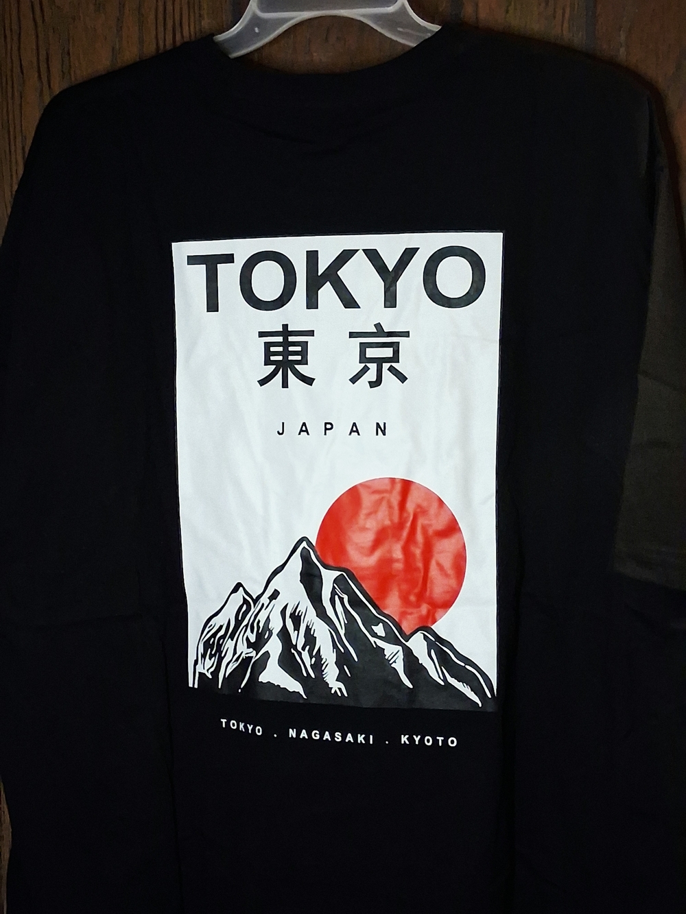 Tokyo Graphic Short Sleeve Tee Black
